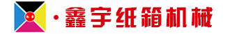 东光县乐鱼网页版登录入口制造有限公司